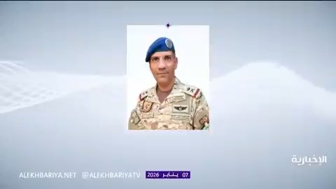 بيان من التحالف: أبلغنا عيدروس الزبيدي بالقدوم إلى المملكة خلال 48 ساعة للجلوس مع رئيس مجلس القيادة الرئاسي رشاد العليمي للوقوف على أسباب التصعيد وقام بتحريك قوات كبيرة شملت مدرعات وعربات قتال وأسلحة باتجاه الضالع
