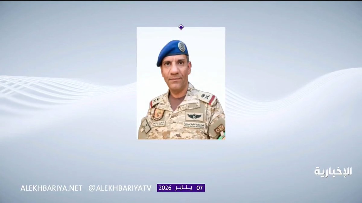 بيان من التحالف: عيدروس الزبيدي هرب إلى مكان غير معلوم حتى الآن تاركًا أعضاء وقيادات المجلس الانتقالي الجنوبي دون أي تفاصيل عنه