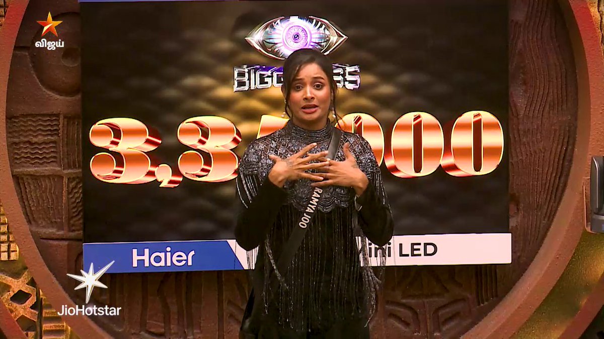 #Day94 #Promo1 of #BiggBossTamil Bigg Boss Tamil Season 9 - இன்று இரவு 9:30 மணிக்கு நம்ம விஜய் டிவில.. #BiggBossTamilSeason9 #OnnumePuriyala #BiggBossSeason9Tamil #BiggBoss9 #BiggBossSeason9 #VijaySethupathi #BiggBossTamil #BB9 #BiggBossSeason9 #VijayTV #VijayTelevision