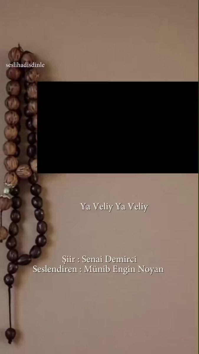 "...Yâ veliy Yâ veliy Yâ veliy Yâ Râbbi sana tevekkül ettim, vekilim sensin, sana iman ettim sahibim sensin, sen bizi görünür görünmez kötülüklerden muhafaza eyle Allâh'ım Amiinn..."
