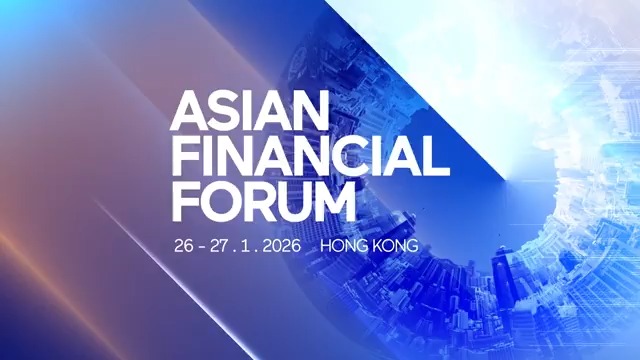 The energy around the Asian Financial Forum 2026 is taking shape, driven by global dialogue, shared visions and collaboration across sectors. Join us on 26-27 January to explore more opportunities!