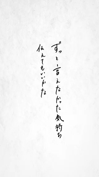 ◤ 「3秒Destiny」 セレクトボイス公開🌹 ◢ 39YEAH↗︎ソロ曲「3秒Destiny」公開中💜 本人お気に入りの歌詞をご紹介🎵 MVはこちら 🔗 楽曲配信はこちら 🔗 #ビバレン #古川慎