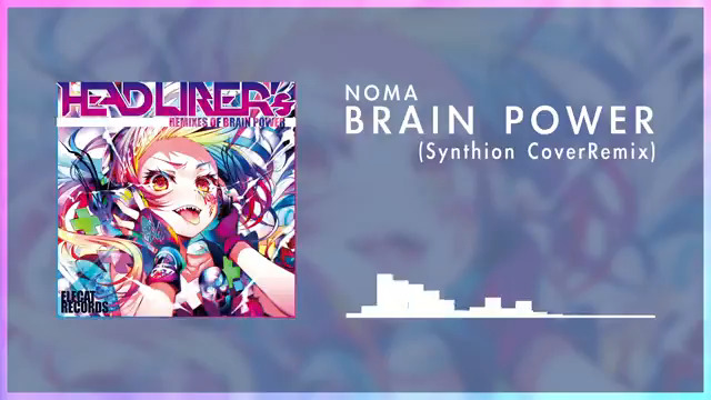 新曲 🐺 New Song 𝗕𝗥𝗔𝗜𝗡 𝗣𝗢𝗪𝗘𝗥 ✦ 𝗦𝗬𝗡𝗧𝗛𝗜𝗢𝗡 𝗖𝗢𝗩𝗘𝗥𝗥𝗘𝗠𝗜𝗫 Original by @NOMA113 YouTube ▷