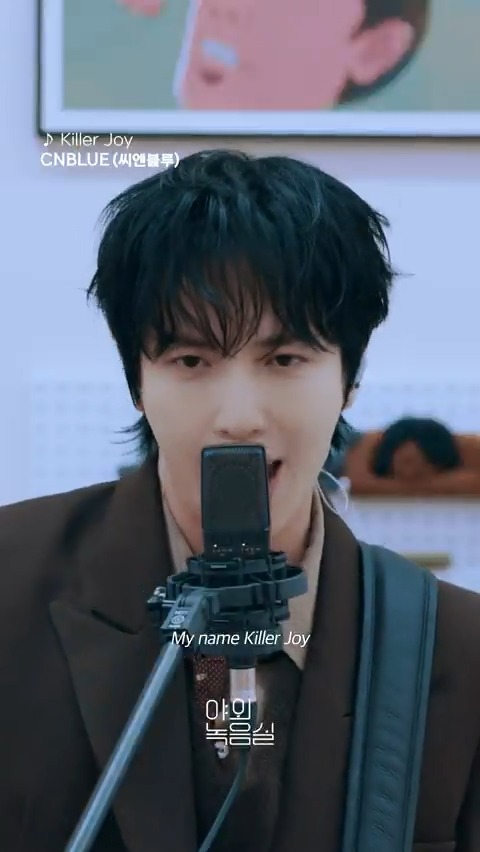 #CNBLUE 만의 에너지를 담은 'Killer Joy', 지금 바로 #야외녹음실 에서 감상하세요!🎸 #씨엔블루 #3LOGY #Killer_Joy CNBLUE #Beyond_the_Studio 👉