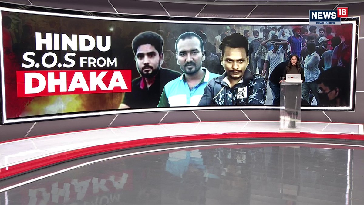 So pallavi ghosh spoke to minority community students in Dhaka. They’re all feeling insecure and unsafe. Watch this report.