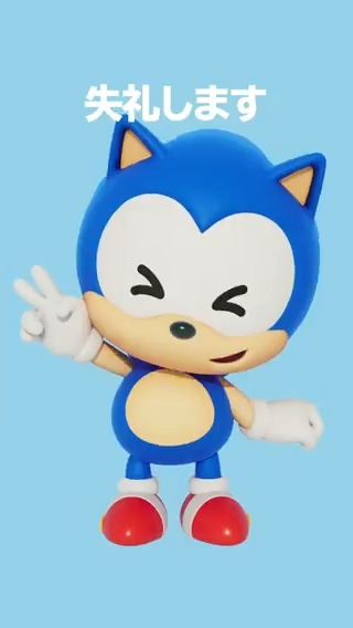 コンココンコンココンコンコン キュートなソニックたちが送るショートアニメ🦔💙 『SONIC & FRIENDS』の最新ダンス動画を公開⸜🙌🏻⸝ 👇音あり動画はこちら👇 #ソニフレ
