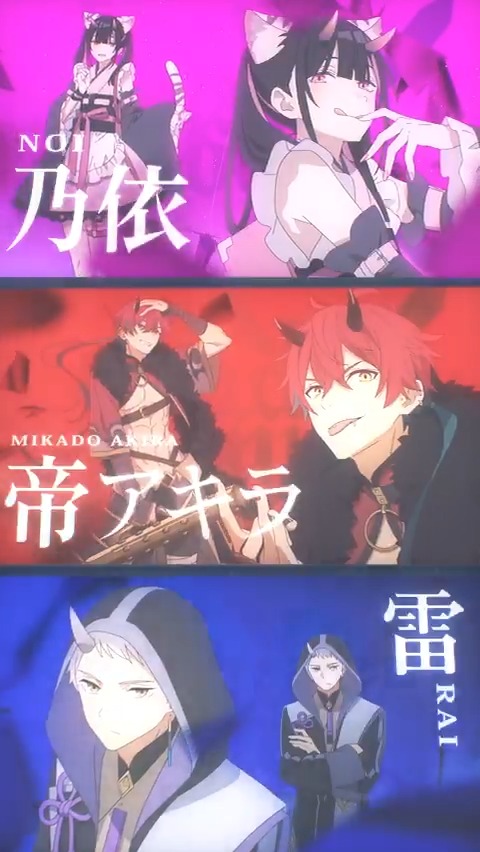 ────✩₊⁺⋆🌕⋆⁺₊✧──── キャラクターPV＆新曲公開 Black onyX(ブラックオニキス) ───────────── ♫ 劇中歌「OnyXXX」 作詞・作曲・編曲：コーニッシュ 歌：帝アキラ cv.入野自由 駒沢雷 cv.内田雄馬 駒沢乃依 cv.松岡禎丞 #超かぐや姫 #CosmicPrincessKaguya