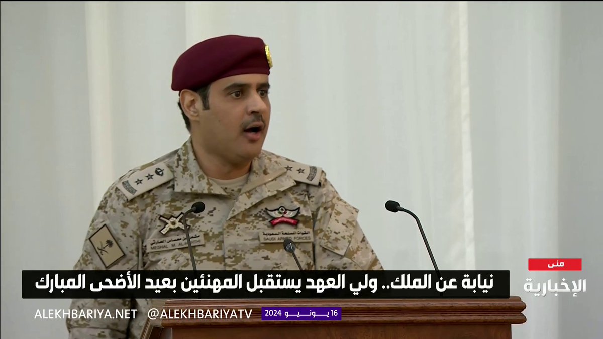 #ولي_العهد الأمير محمد بن سلمان .. طويق نجد إن كان ينزاح ينزاح.. لو حاولوا ما حركوا فيه حيدة في رؤيته نصر وتباشير وأفراح.. راهن عليها والنتيجة وكيدة 🇸🇦🇸🇦🇸🇦