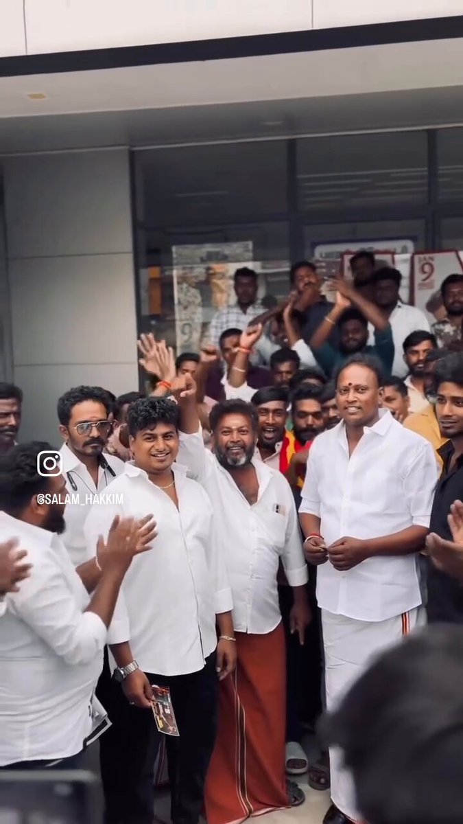 இனி இந்த டிக்கெட்டை என்ன செய்வது என்று கேட்ட லெப்ட் பாண்டிக்கு விஜய் தரப்பிலிருந்து தரப்பட்ட பதில் மிக மோசமாக இருந்ததாகத் தகவல்.