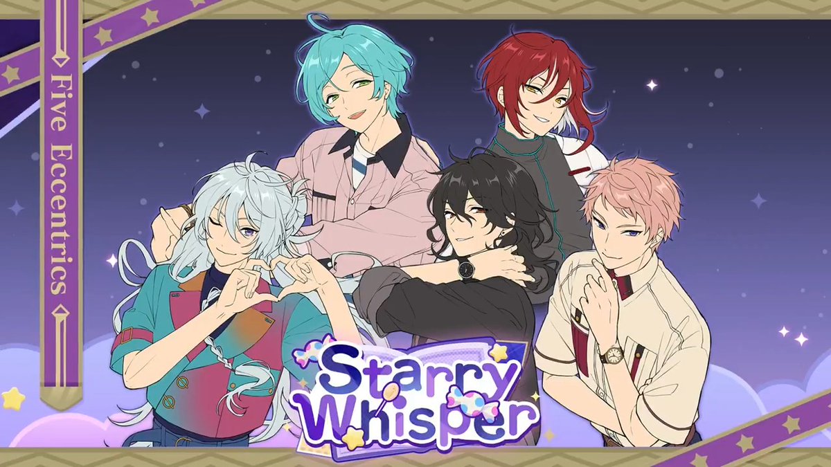 🍬PV Release | Starry Whisper The special event kicks off on 01/10. Stay tuned for more exciting details! #EnsembleStarsMusic