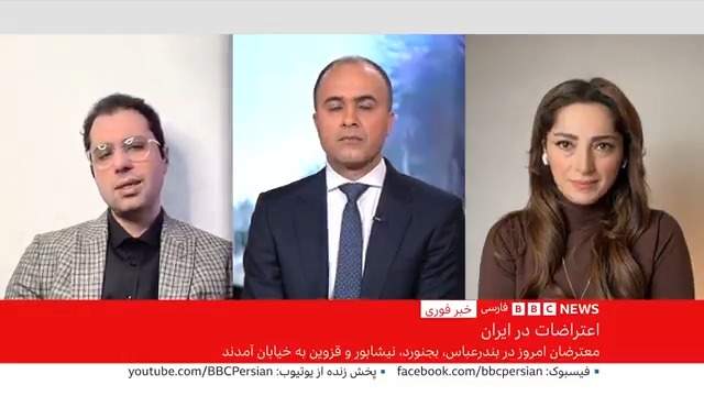 در یازدهمین روز اعتراضات در ایران، گزارش‌ها حاکی از اعتصاب در بازار تهران، شیراز، تبریز، کرمان و قزوین است. تصاویری از تجمع‌ها در بندرعباس، بجنورد، نیشابور، قزوین، کرمان و چندین شهر دیگر هم منتشر شده. گفتگو با مجتبی هاشمی، تحلیلگر سیاسی و نیکی یزدانی، روزنامه‌نگار (بخش ۲)