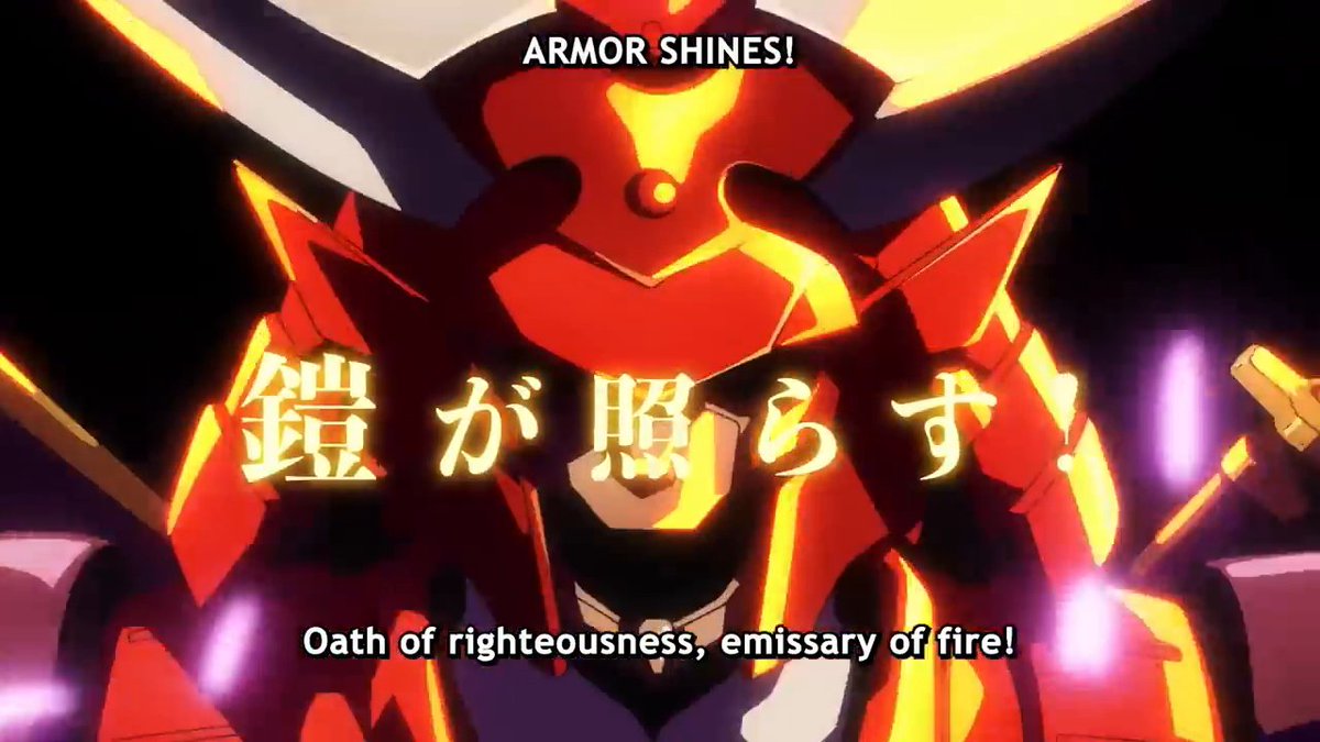 The legendary Samurai Troopers return for a new generation of heroic action 🔥 Watch Yoroi-Shinden Samurai Troopers on Crunchyroll!