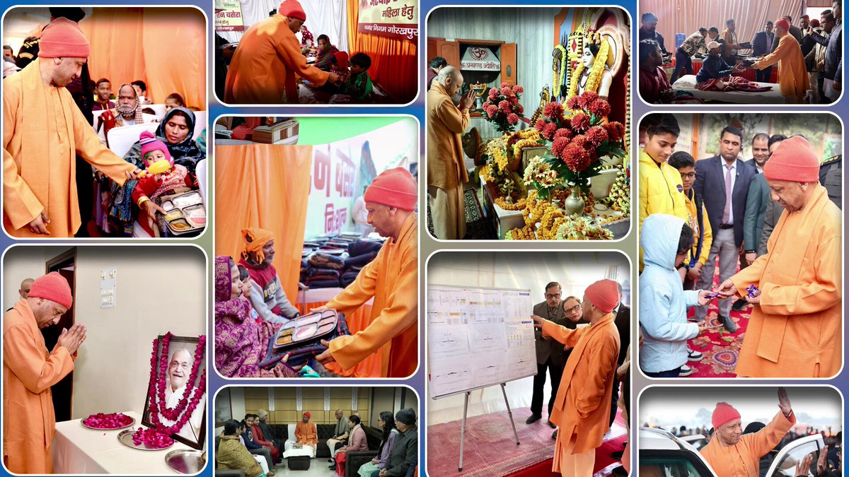 लोक-कल्याण ही प्रतिबद्धता, सेवा ही संकल्प के भाव के साथ ही हर वर्ग का विकास हमारी शीर्ष प्राथमिकता है...
