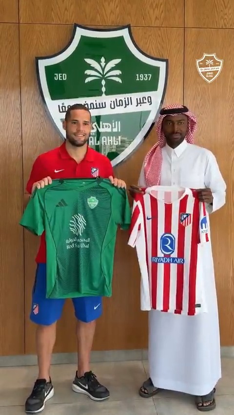 زيارة رائعة من فريق كبير 💚 #الأهلي | أتلتيكو مدريد