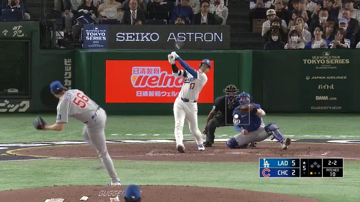 Shohei Ohtani and his iconic No. 17 put on another out-of-this-world performance in 2025 💥 How many home runs will he hit in 2026?