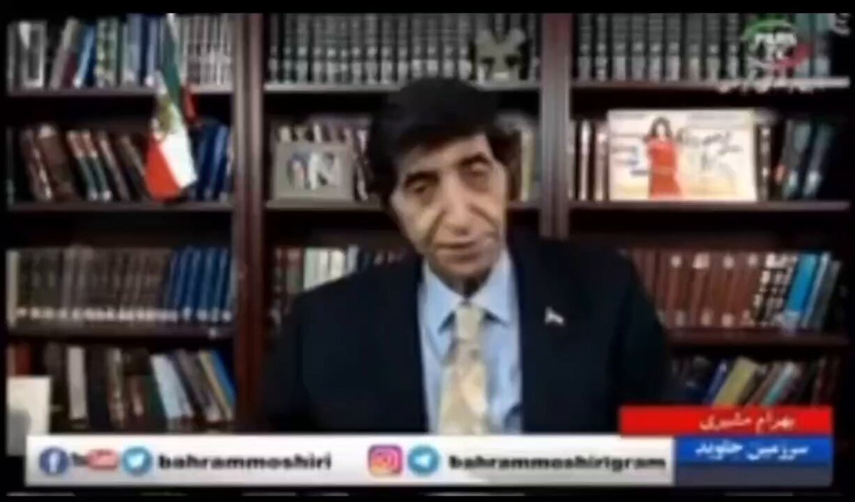 در حالیکه مردم شهرها رو آزاد میکنند و ماموران رو فراری میدهند و شبانه روز در خیابان هستند رضا پهلوی بیانیه داده که مردم دو روز دیگه از خونه شعار بدن! 😂 به قول مرحوم بهرام مشیری این روش جنگجویی از عقب هست