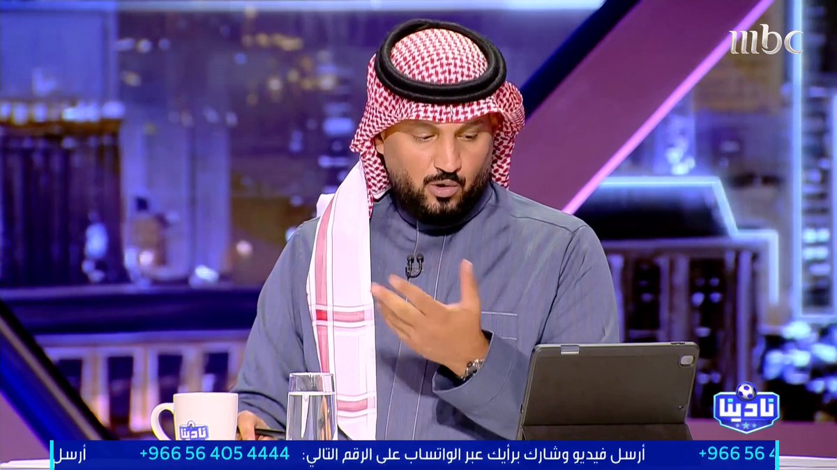 ⚡️ بعد تصريحه حول ضغط المباريات.. #نادينا يسترجع تصريح سابق لـ "جيسوس" يؤكد فيه أن اللعب كل 3 أيام أمر طبيعي. مجاناً على MBC شاهد برنامج #نادينا يوميا الساعة 11مساءً بتوقيت السعودية على #MBC1 لمتابعة البث المباشر