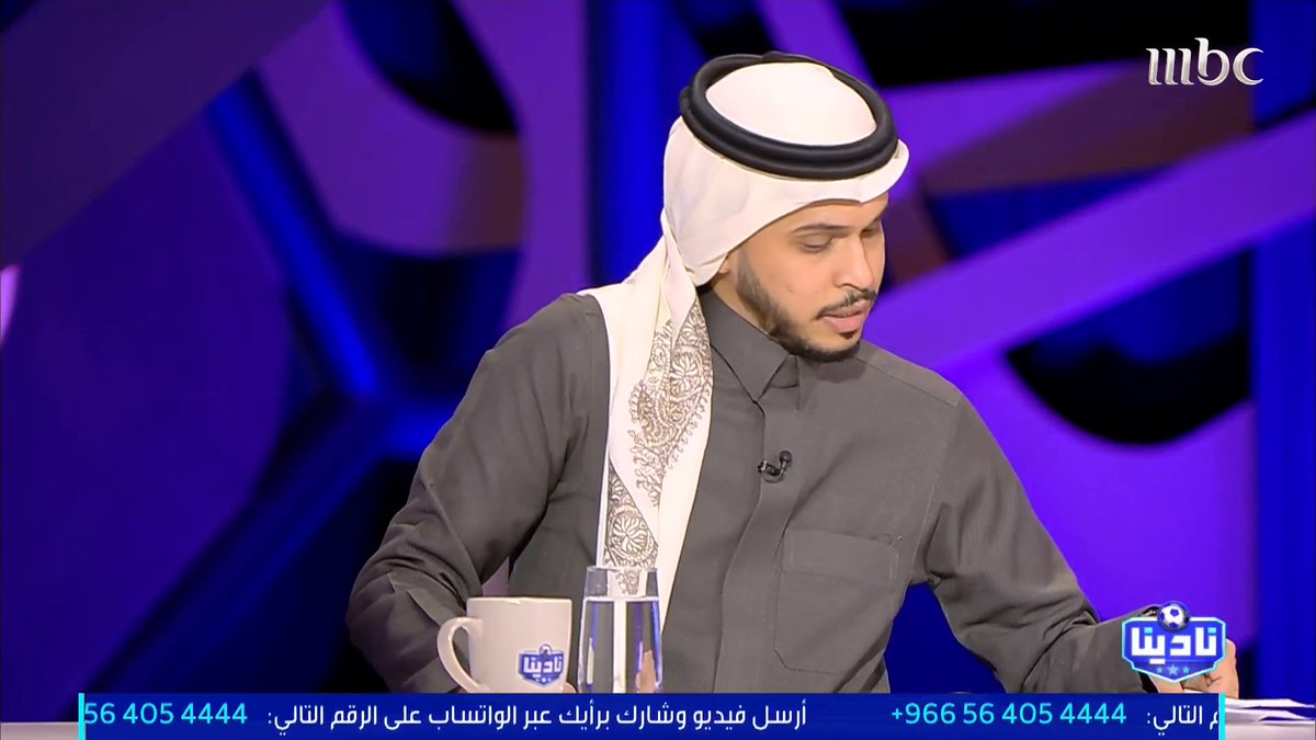 فارس الفزي: حديث جيسوس الأول والثاني صحيح، هناك أندية ترتاح 5 أيام وأندية 3 أيام. مجاناً على MBC شاهد برنامج #نادينا يوميا الساعة 11مساءً بتوقيت السعودية على #MBC1 لمتابعة البث المباشر
