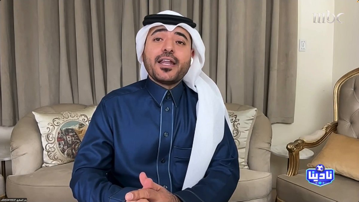 🚨🚨🚨🚨🚨🚨🚨🚨🚨🚨🚨🚨🚨 بدر الصقري:🗣️ جيسوس عندما كان يدرب الهلال ذكر بأن لا توجد مشكلة أن يلعب كل ثلاثة أيام.. ما الذي تغيّر مع النصر!🤔