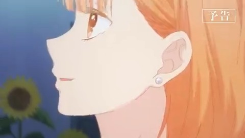 💙🩷🩵――――――――― #どうせ恋してしまうんだ 第13話🍀本日放送✨ ――――――――――○●○●〇🫧 🍀第13話「10年後の花火」 2030年。漫画編集者として働く水帆は 研修医の深の元へ #恋しま TBSにて1/8から毎週(木)深夜1:28~放送開始