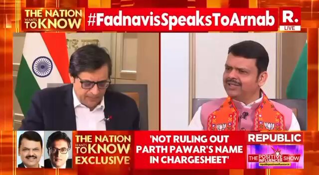 A perfectly cropped and misleading video of CM Devendra Fadnavis and Arnab is being circulated. CM Fadnavis clearly answered every point. He categorically stated that the BJP never held any position in the BMC, nor did it have any administrative influence. He also explained the action taken against corruption involving BMC contractors. Additionally, he spoke about the Marathi Maanus and how Uddhav Thackeray weakened their interests over the last 25 years. Watch 👇🏻