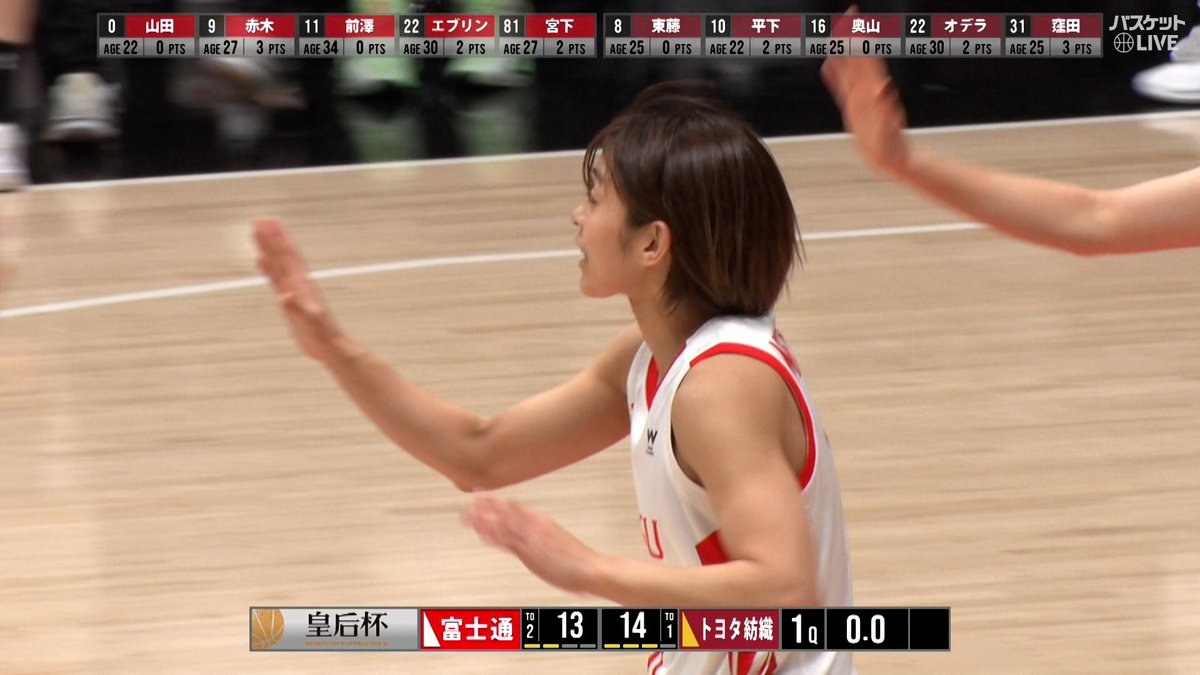 「これが #前澤澪 です」 1Q 終了間際 富士通のお家芸🌊ファストブレイク🌊 #富士通 🆚 #トヨタ紡織 🏀第92回皇后杯🏆 全日本バスケットボール選手権大会 #バスケットLIVE 全試合ライブ・見逃し配信▼ #皇后杯バスケ 富士通レッドウェーブ 日本バスケットボール協会(JBA)