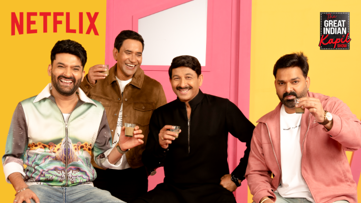 Jab aayenge Bhojpuri superstars, Mastiverse mein nok-jhok aur masti toh hogi hi na yaar!