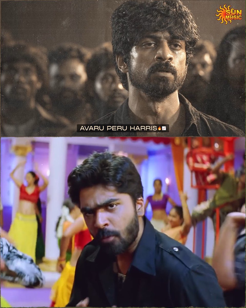 Harris vibe songs are always mass🔥📈 #SunMusic #Harris #HarrisJayaraj #HappyBirthdayHarrisJayaraj #HBDHarrisJayaraj #HBDHarris #HappyBirthdayHarris