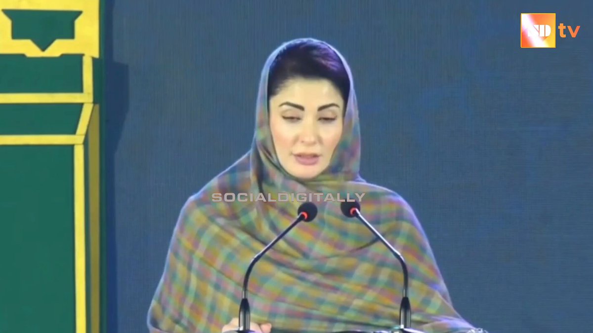 پنجاب میں قریباً اسی ہزار مساجد ہیں، جن میں سے ستر ہزار کے ائمہ کرام نے رجسٹریشن کروائی۔ معلوم ہوا کہ بہت سی مساجد کے ائمہ کو محض پانچ ہزار روپے ماہانہ ملتے ہیں۔ جب ان سے مالی معاونت کے بارے میں پوچھا گیا تو بتایا گیا کہ مہینے کے آخر میں مسجد میں اعلان کر کے تنخواہ کے لیے چندہ اکٹھا کیا جاتا ہے۔ یہ جان کر افسوس ہوا کہ جو لوگ ہمیں دین کی تعلیم دیتے ہیں، انکے لیے صدا لگا کر خرچہ اکٹھا کیا جاتا ہے، وزیراعلیٰ پنجاب مریم نواز #HerNameIsMaryamNawaz