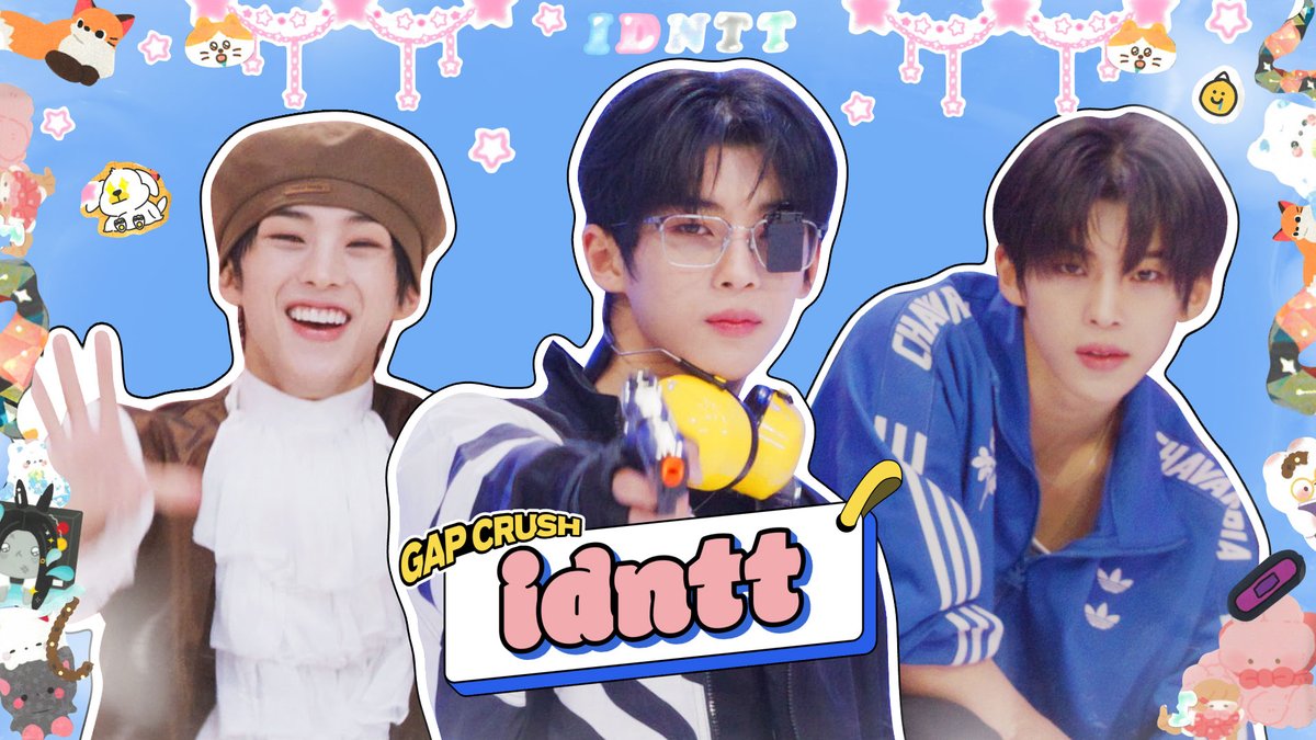 두쫀쿠 왜 먹음? 더 바삭하고 달콤한 #아이덴티티 #내돌의온도차 가 있는데🧆🍫🍭 #idntt #PrettyBoySwag #unevermet idntt #GAPCRUSH 👉