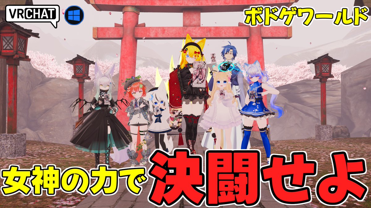 World:桜降る代に決闘を ⁄Sakura Arms By:REARV_CHAN 【桜降る代に決闘を】が遊べるボードゲームワールド 2人のメガミの手札を組み合わせて格ゲーさながらの間合いを詰め、必殺技を使って1VS1の決闘を制そう 卓上のUIや背景の表示、ルールブックなど細かく用意されております