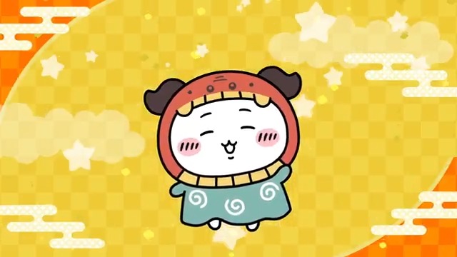 ╭━━━━━━━━━╮ 🎍新春衣装🎍 ちいかわ ╰━━━━━━━━━╯ ちいかわの新春衣装をご紹介✨ 獅子舞の姿に変身！ 無病息災でありますように☀️ #ちいぽけ #ちいかわぽけっと #新春ちいぽけ