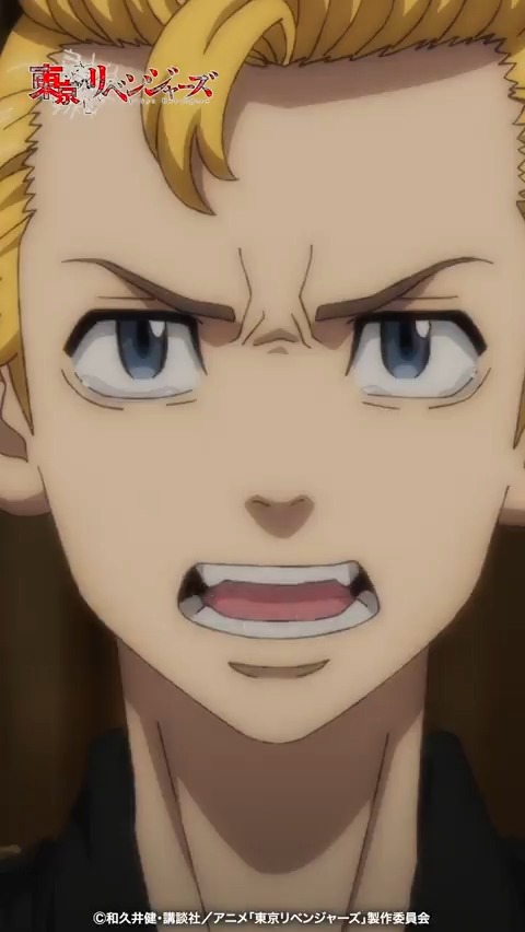 #30 『ヒナが悲しむような真似は絶対しねぇ!!』 #東京リベンジャーズ #東リベ #toman_anime
