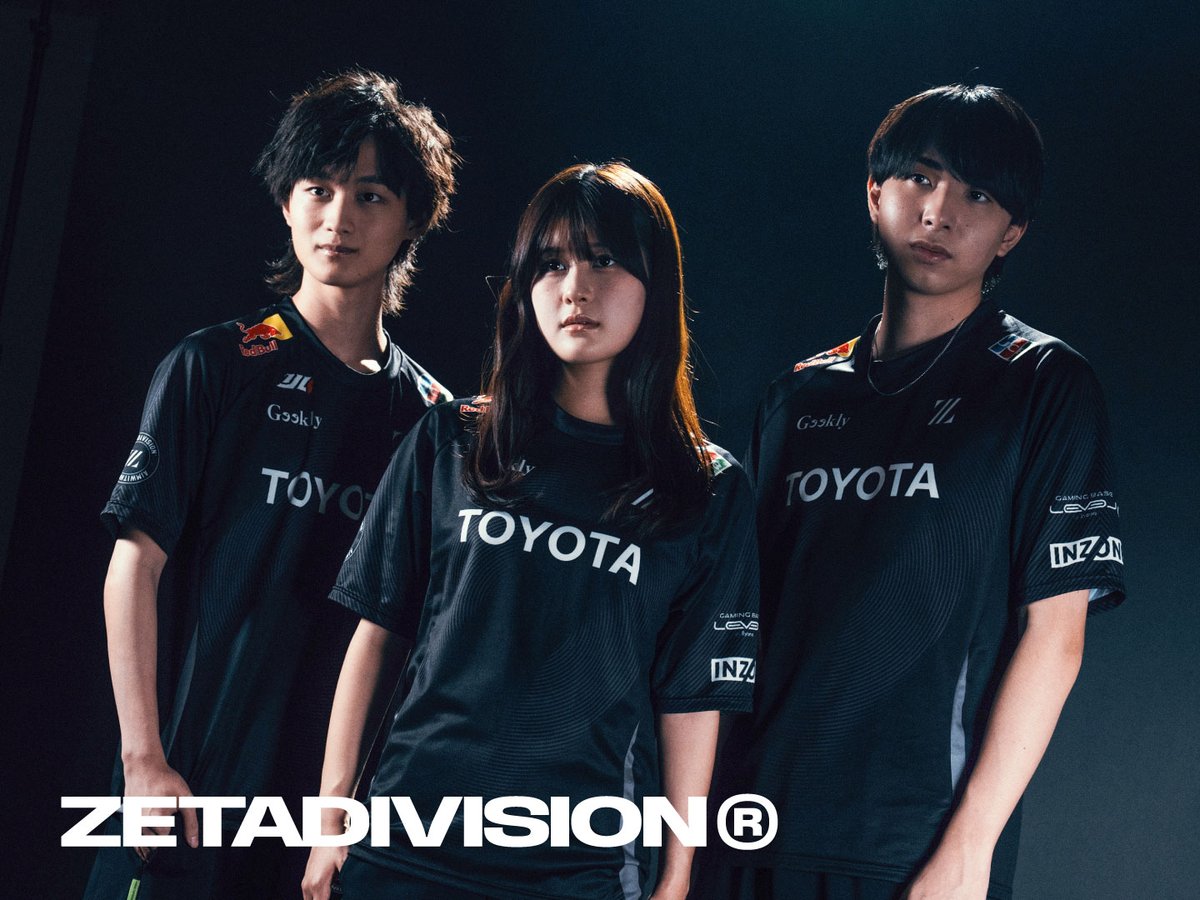 2026 AUTHENTIC JERSEY 1.10 20:00 RELEASE "The New Wave Begins with This Jersey."