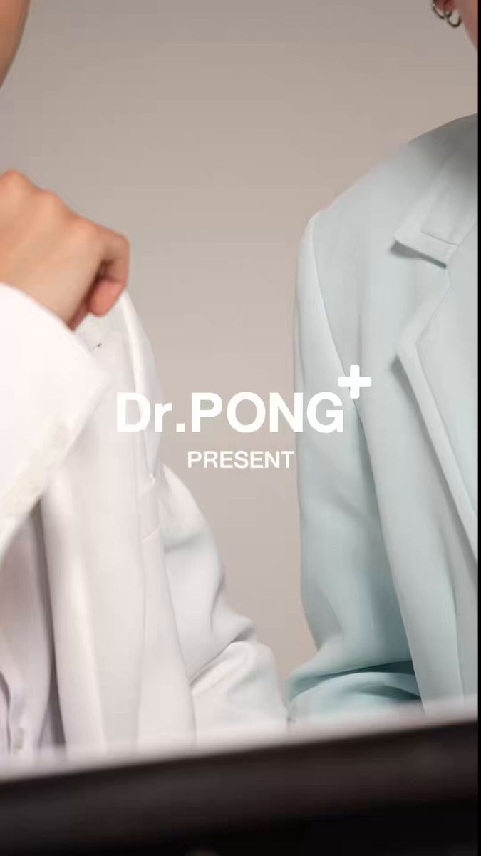 ไหนใครมีคำตอบในใจแล้วบ้าง 🫣✨ คอมเมนต์ทายกันว่า #NewPresenters พรีเซนเตอร์คู่แรกของ Dr.PONG จะเป็นใคร . 📆 ปักหมุด 13 มกราคม 2569 แล้วมารอเฉลยพร้อมกัน! #DrPONG #DrPONGactiveINseries #DrPONGเรื่องผิวเห็นผล
