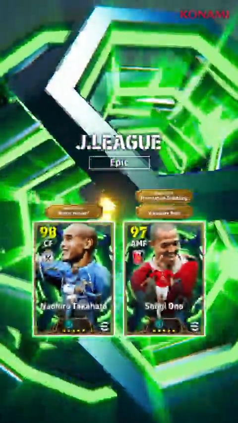 【Epic: J.LEAGUE】 日本サッカーを熱狂させたレジェンドが、再びピッチに登場！ 小野 伸二（ボールプロテクション +3） 高原 直泰（シュート +3） 卓越したテクニックと圧倒的な決定力で、勝利に導こう！ #イーフト #eFootball
