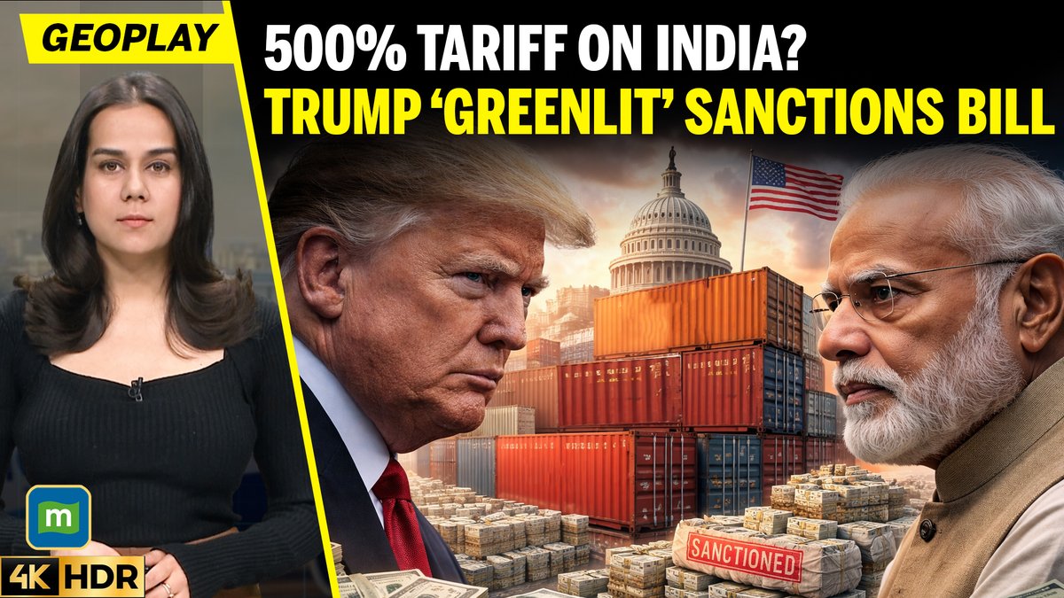 #MCExplains 🎥 | President Trump has approved a bipartisan sanctions bill targeting countries doing business with Russia, including top oil buyers like India, China, and Brazil. The legislation could impose penalties and tariffs of up to 500% on Russian goods and comes as Ukraine peace talks accelerate. Watch this report by Shivani Singh (Shivani Singh Rana) for details. #DonaldTrump #Trump #Bipartisan #Bill #Oil #India #China #PeaceTalks