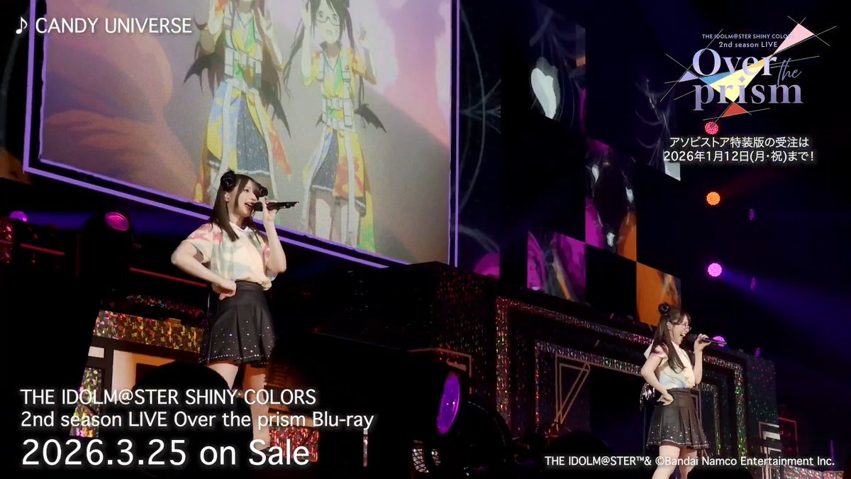 ╭━━━━━━━━━━━╮ #シャニアニ2ndLIVE 💿Blu-ray受注中 ໒꒱。° ✧ ╰━━━━━v━━━━━╯ 『CANDY UNIVERSE』の映像をチラ見せ🍬👀 💿Blu-ray受注は【1/12(月)】まで! ✅アソビストア特装版ご予約特典イベントも!