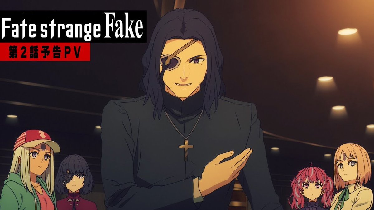 ◤第2話予告PV公開中◢ 第2話は明日1月10日(土)23:30より TOKYO MX・BS11ほかにて放送 ※動画内の放送日時は公開当時のものです。 #strangefake #ストレンジフェイク