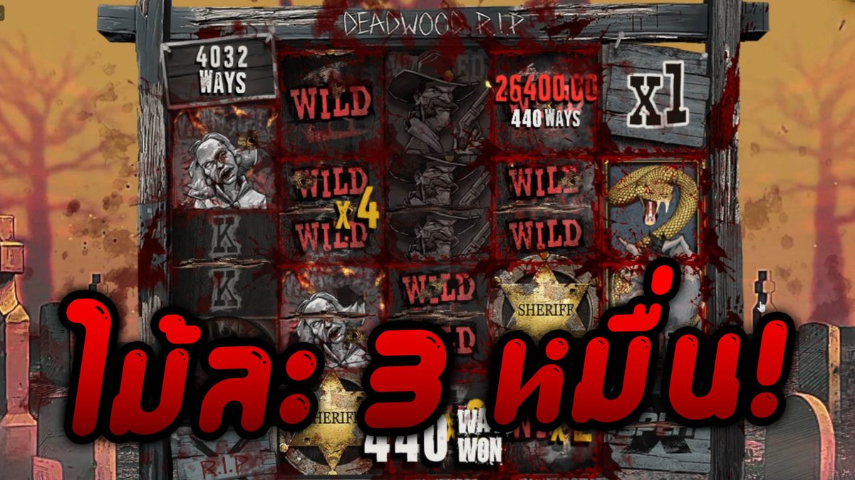 1000 วิธีการจ่าย! | Deadwood R.I.P