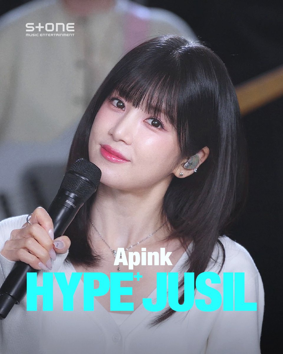 아련한 감성 속에 담긴 솔직한 마음! 💌 풍성한 밴드 사운드로 만나는 에이핑크 'Love Me More' 라이브🎙💞 [HYPE JUSIL] Apink (에이핑크) - Love Me More Band Ver. Live ▶ #Apink #에이핑크 #RE_LOVE #Love_Me_More #하입주실 #HYPEJUSIL #라이브 #Live