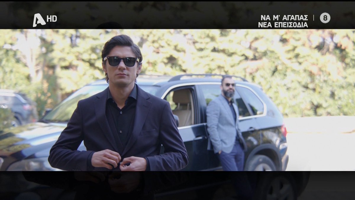 #namagapas 💔 Έρχεται με νέα επεισόδια...