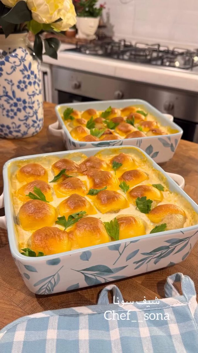 مافي حدا أكلها عندي إلا سألني عن طريقتها والله الطعم لا ينسى 👌🏻 صينية كرات البطاطس بالكريمة والدجاج 😍