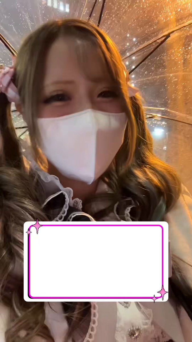 地雷チャンの路上ライブに 初めて潜入した時の！