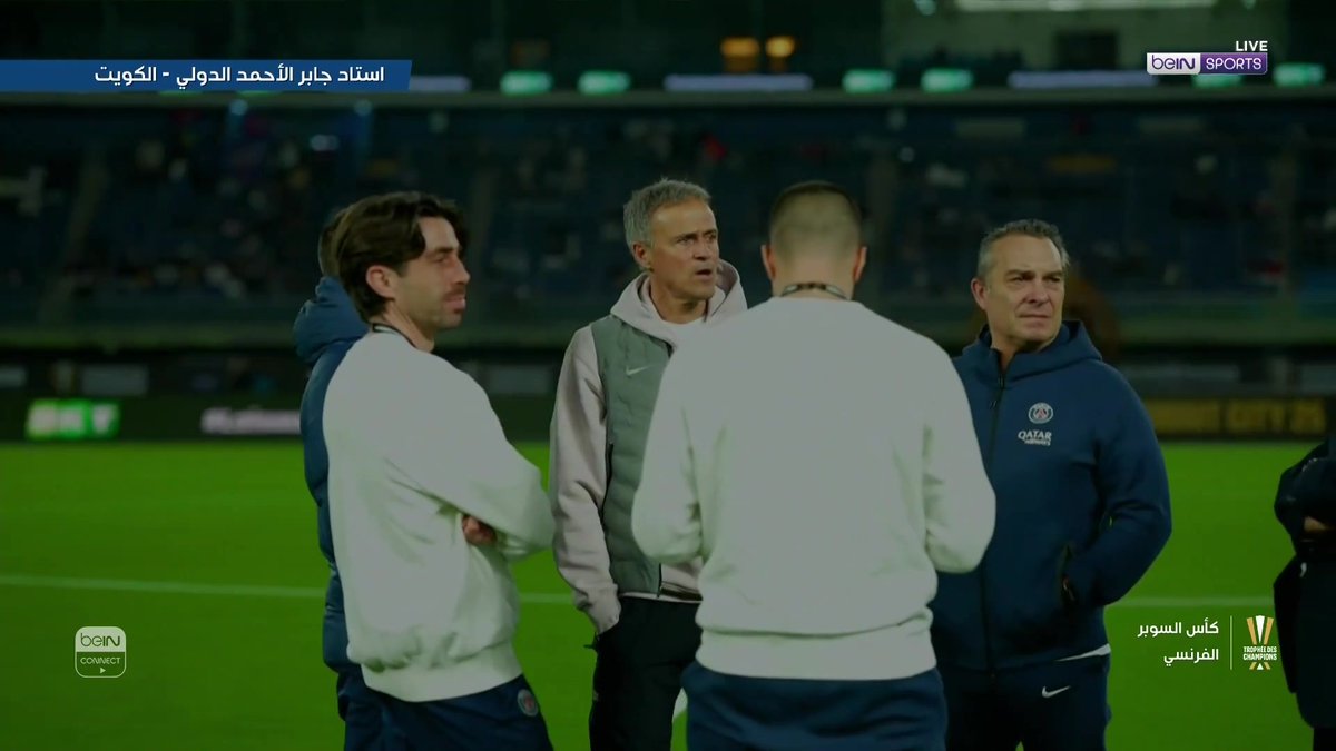 بشار عبدالله مدير عام الهيئة العامة للرياضة بدولة الكويت في حديث خاص لقنواتنا قبل انطلاق كأس الأبطال الفرنسية #كأس_الأبطال_الفرنسية | #باريس_سان_جيرمان | #مارسيليا