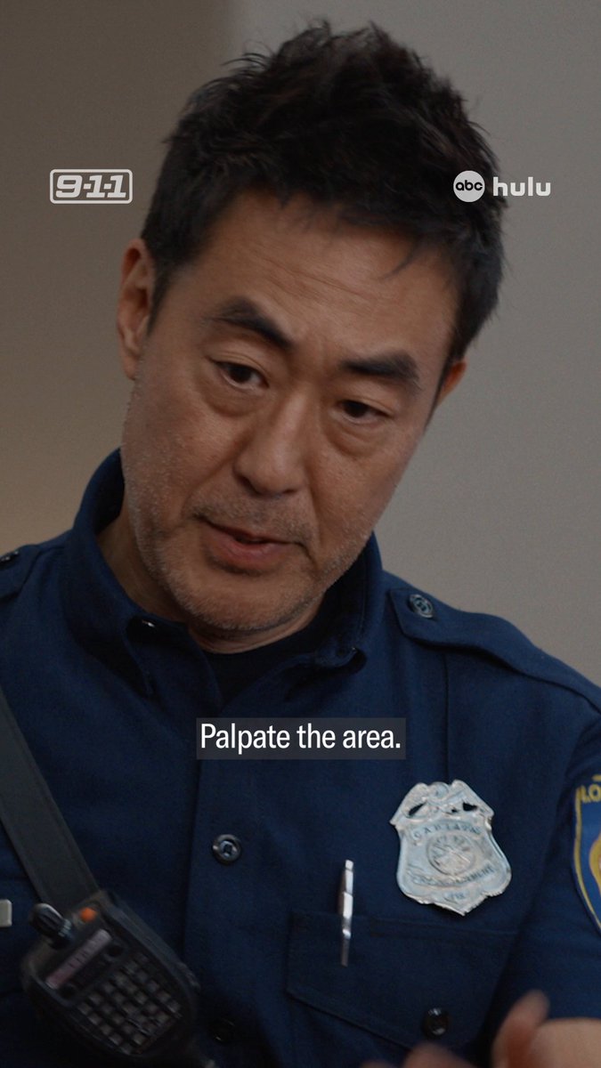 What is that?! #911onABC