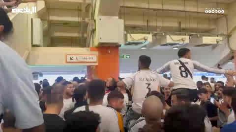 Real Madrid fans chanting "Ronaldo, Ronaldo"