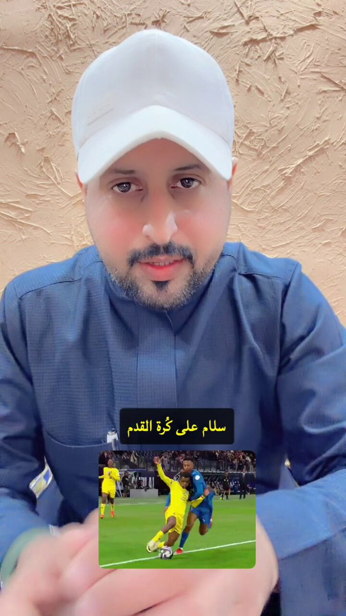 أنا ما شفت مُباراة الهلال والحزم لكن .. أيعقل بأن هذه اللقطة "تم تجاهلها" وين دور تقنية الفار يا بشر . #النصر_القادسيه #الهلال_الحزم