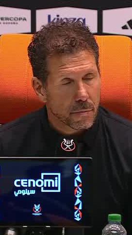 "¿Qué le dije a Vinicius? NO ME ACUERDO, TENGO MALA MEMORIA. Lo que pasa en la cancha queda adentro de la cancha". Diego Simeone. 🇦🇷🗣️