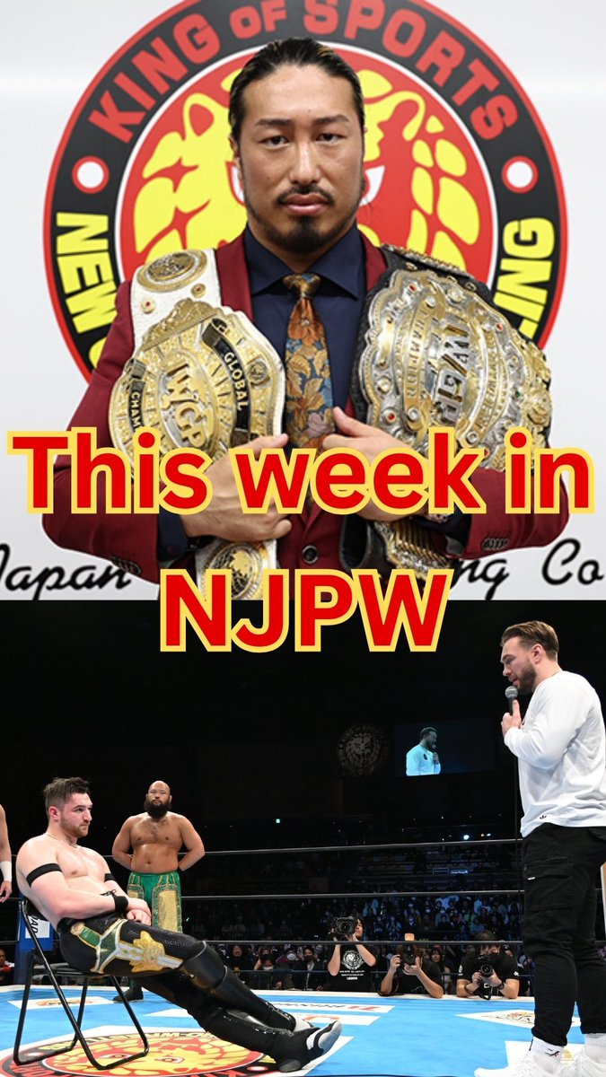 A big gold belt returns, Unbound Co. is formed and the Young Lion Cup is back! Here's (nearly) everything in NJPW this week, inside one minute! #njpw #njnbg